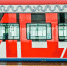 МЦД‑3 и МЦД‑4 полностью интегрируют в систему московского транспорта - Molnet.Ru