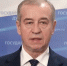 Рассвет ТВ. Сергей Левченко: «ТЭК – под контроль государства!» - КПРФ