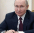 «Люди обнимались, целовались»: Путин вспомнил день полета Гагарина в космос - ИА Общественная служба новостей