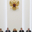Фото с сайта council.gov.ru - Московская правда