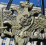 Минобороны РФ - ИА Общественная служба новостей