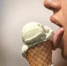 ice-cream-g159711f52_640 - Мой район