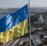 Распадётся на отдельные города: Политолог Уралов предсказал дальнейшую судьбу Украины - ИА Общественная служба новостей