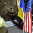 США оружие - ИА Общественная служба новостей