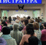 Медицина декларативная и реальная - КПРФ