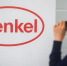Производитель бытовой химии Henkel уйдёт из России - Говорит Москва