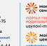 В сети «Москино» пройдут бесплатные показы фильма «Московского долголетия» — «Серебряная астра» - Департамент соцзащиты