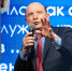 Владимир Квинт — победитель грантового конкурса Потанина - МИСиС