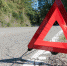 Фото: pixabay.com - Район Восточное Измайлово ВАО