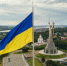 Украина - флаг - вид - ИА Общественная служба новостей