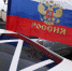 В Минобороны заявили о воюющей со всем миром России - Говорит Москва