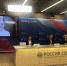Россия сегодня, фото Лидии Миловидовой - Московская правда