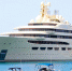 Олигархам и скучно, и грустно, и некуда яхту приткнуть - КПРФ