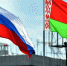 РФ и Белоруссия до конца года примут решения по сотрудничеству в гражданской авиации - ИА Общественная служба новостей
