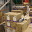 UPS заявила о приостановке коммерческой деятельности в России и Белоруссии - Вечерняя Москва
