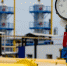 Глава GIE усомнился в плане ЕК по снижению потребности в газе из РФ - ИА Общественная служба новостей