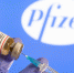 Pfizer запросила одобрение бустерной вакцины от COVID для детей - ИА Общественная служба новостей