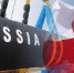 Польша готовит резервный план после прекращения поставок газа из России - ИА Общественная служба новостей