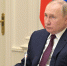 Путин поблагодарил Эрдогана за организацию обмена Ярошенко на Рида в аэропорту Анкары - M24.Ru