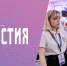 image - МГТУ им Н.Э. Баумана