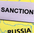 Во Франции раскрыли глобальное последствие антироссийских санкций - ИА Общественная служба новостей