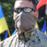 Украинский националист - ИА Общественная служба новостей
