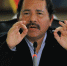 Ортега заявил, что Россия на Украине борется против неонацистов, поддерживаемых США и Европой - ИА Общественная служба новостей