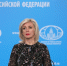 Захарова раскритиковала отечественных звёзд из-за отсутствия упоминаний о трагедии в Одессе - Говорит Москва