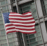 Зампостпреда РФ обвинил США в срыве участия делегации РФ в работе комитета ООН - M24.Ru