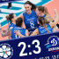 Волевая победа с 0:2! - ВК Динамо