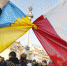 РИА Новости: украинские спецслужбы пытались изменить отношение Польши к Волынской резне - ИА Общественная служба новостей