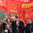 Шествия и митинги с кумачом - КПРФ