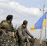 Украинские десантники - ИА Общественная служба новостей