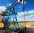 В ЕК назвали сроки введения полного эмбарго на нефть из России - ИА Общественная служба новостей