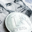 Экономисты объяснили, почему при растущем рубле не дешевеют продукты - Московская газета