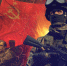 Слово о флаге - КПРФ