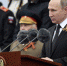 Путин поздравил жителей России с Днем Победы - ИА Общественная служба новостей