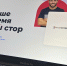 Программисты назвали минусы магазина приложений NashStore - Московская газета