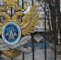 Команды сборной РТУ МИРЭА стали победителями и призёрами финального чемпионата по алгоритмическому программированию RuCode 5.0 дивизиона C/F - МИРЭА