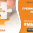 1 15 - Государственный университет управления