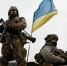 Украина - военные - ВСУ - оружие - ИА Общественная служба новостей