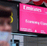 Emirates анонсировала оплату в биткоинах - Говорит Москва