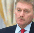 Песков заявил, что РФ заботится об отношениях с ОАЭ - ИА Общественная служба новостей