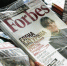 Forbes Russia приостановит выпуск бумажной версии журнала - M24.Ru