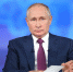 Путин назвал экономическим самоубийством политику стран Европы в сфере энергетики - M24.Ru