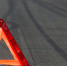 Red triangle of a car - ИА Общественная служба новостей