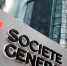 Socite Generale - ИА Общественная служба новостей