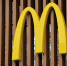 СМИ назвали кандидатов на покупку российского бизнеса McDonald’s - M24.Ru