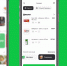 Delivery Club запустил самовывоз из аптек - Molnet.Ru