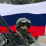 ВС РФ - ИА Общественная служба новостей